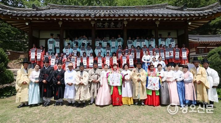 안동시, 제53회 성년의 날 행사 성료