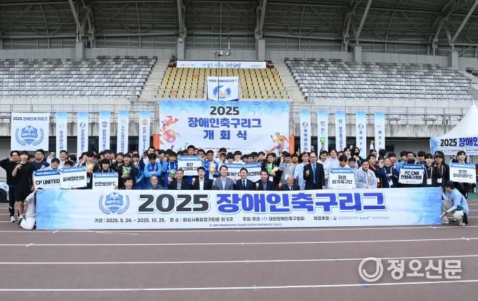 참석자 전체 단체 사진