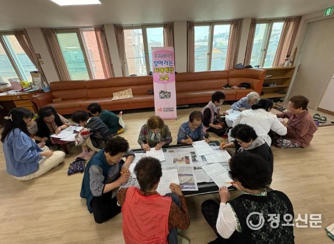 대구 북구, 경로당으로 찾아가는 ‘뇌 팔팔, 기억 반짝’치매예방교실 운영