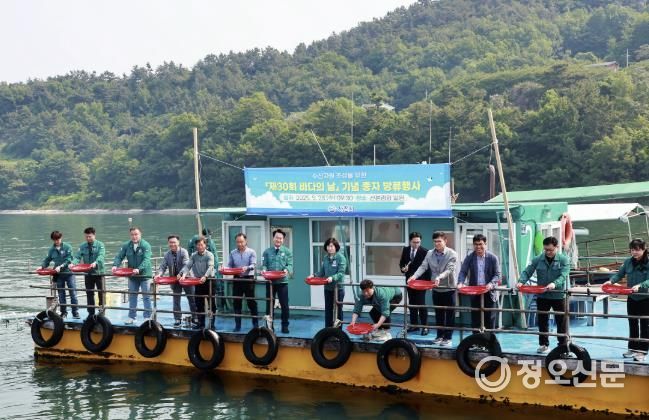 사천시, '제30회 바다의 날' 행사 추진