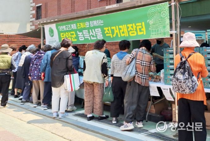 담양군, 서울 조계사에서 ‘농특산물 직거래장터’ 개최