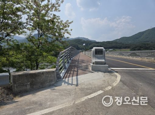 다수대교 인도설치사업 준공