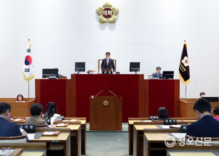 성남시의회, 제303회 제1차 정례회 개회