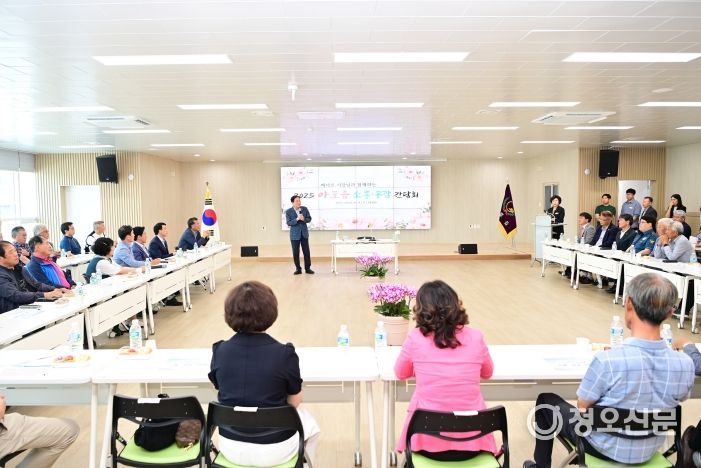 김천시 읍면동 소통 공감 간담회(아포읍)