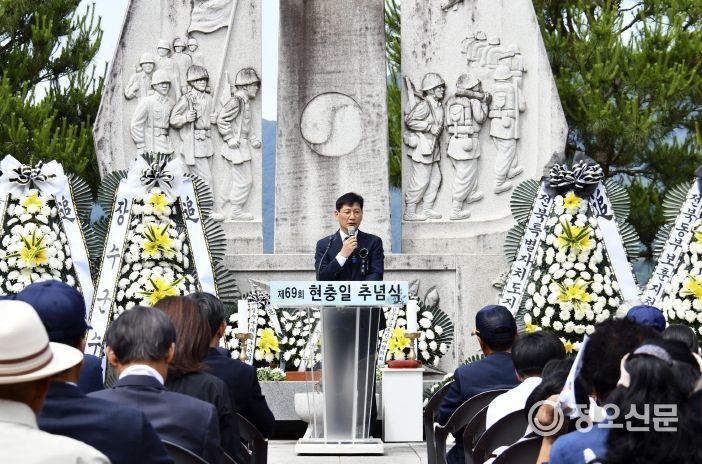 장수군, 제70회 현충일 추념식 개최