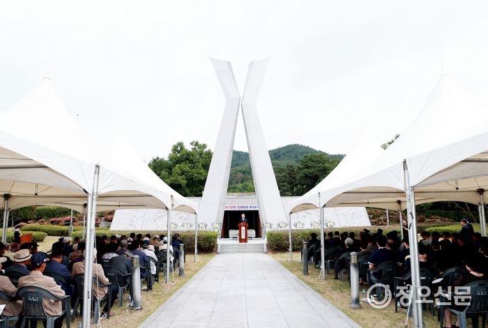 의령군, 제70회 현충일 추념식 거행