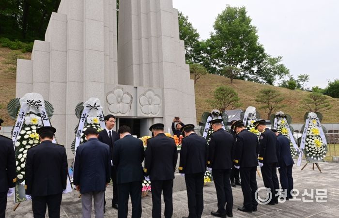 봉화군, 제70회 현충일 추념식 개최