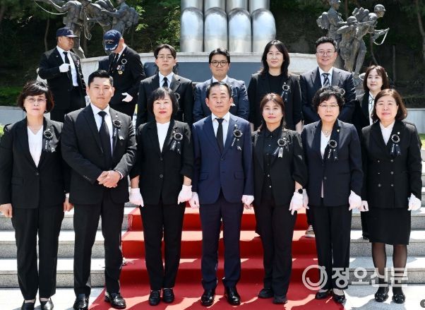 제70회 현충일 추념식