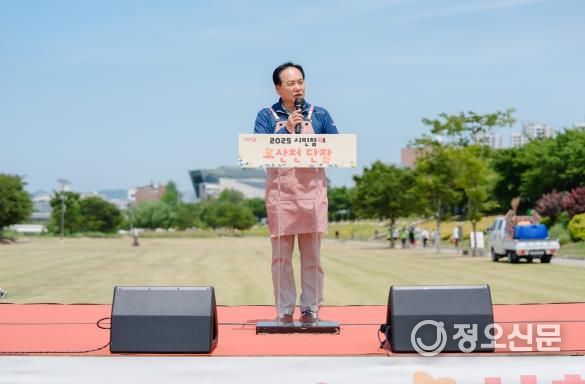 오산시, '2025 시민참여 오산천단장 행사' 성황리 개최