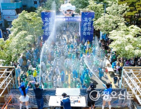 2025 유성온천문화축제 만족도·경제효과 다 잡았다