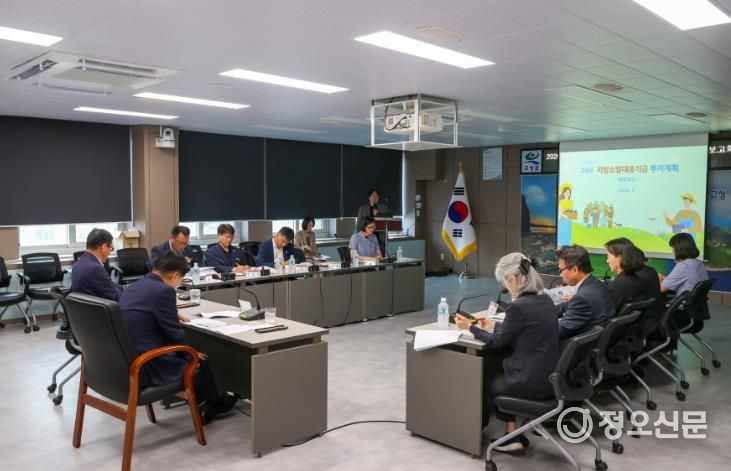 고성군, 2026년 지방소멸대응기금 마무리 전략 점검