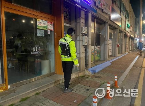 수돗물 누수탐사