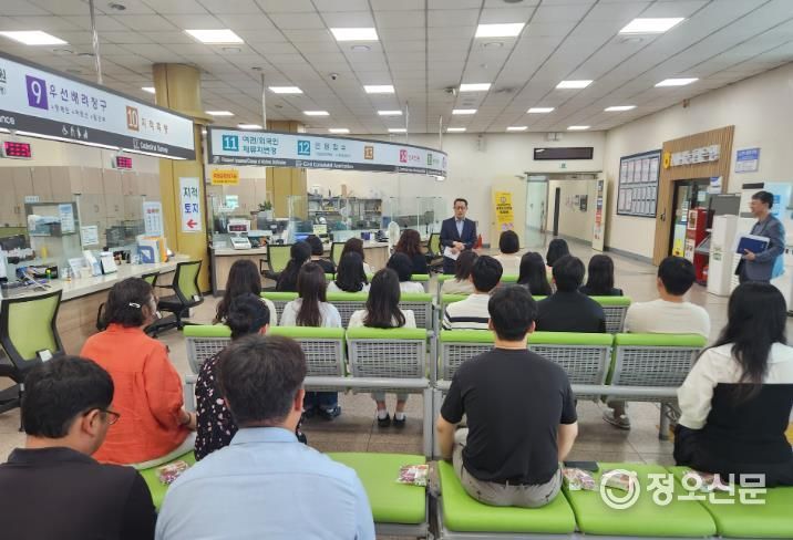 친절소통 교육, 민원만족도 업!