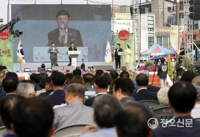 광주시, 제23회 퇴촌토마토거리축제 6월 20일부터 3일간 개최