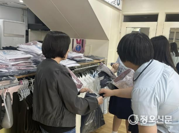 충주시, 저소득 중2학생 118명에 하절기 생활복 지원