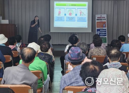 의성군제공 노인성 천식 교육