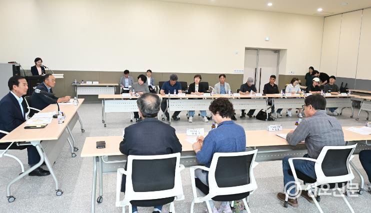 거창군, 농촌관광 체험힐링 ‘농촌체험휴양마을 지도점검 간담회’ 개최