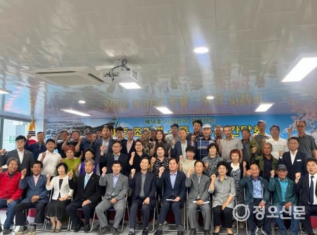 배낙호 김천시장, 조마면 소통·공감 간담회 성료