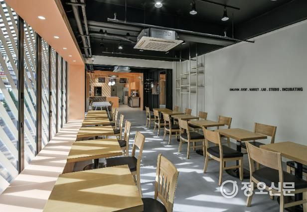소상공인 위한 맞춤형 창업 지원 공간 '공공공간' 모습 (교육, 컨설팅 공간)