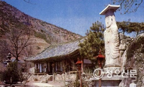 계룡하늘소리길 스토리텔링 완성_계룡산 용화사(1980년)