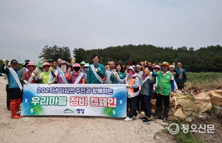 우승희 영암군수, 부암·남산 마을주민과 배수갑문 정비
