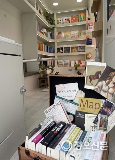 6월 여행하는 서재 사진