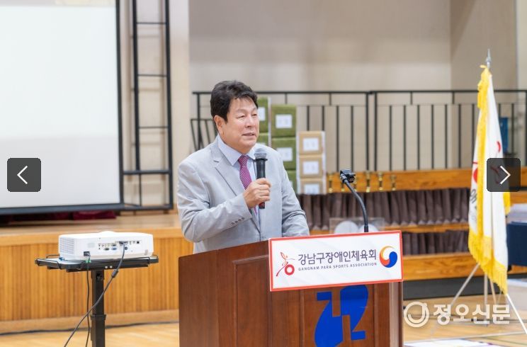 강남구의회, “제3회 강남구청장배 어울림 체육대회 개회식” 참석