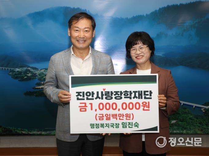 박춘선 진안군 안전환경국장, 퇴직 앞두고 진안군에 고향사랑기부금 기탁