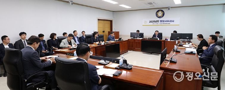 서산시의회, 2025년도 행정사무감사 마무리