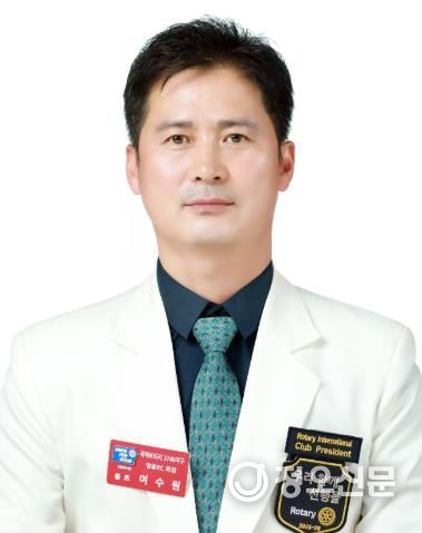 영동로타리클럽회장사진(신임회장 여수원).