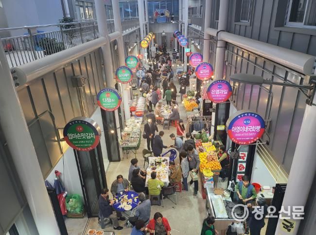 해남군, 전통시장도 배달시대“전화 주문하세요”