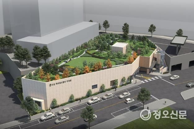 성남하이테크밸리 주차장 및 소공원 건립공사 조감도